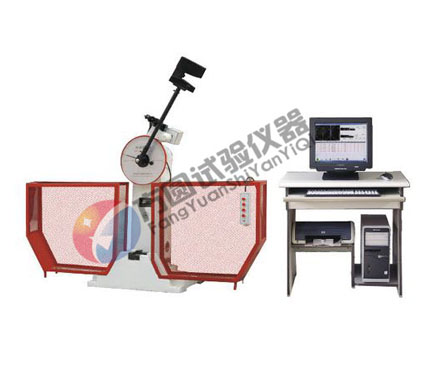 JB-W500A微機控制擺錘式?jīng)_擊試驗機