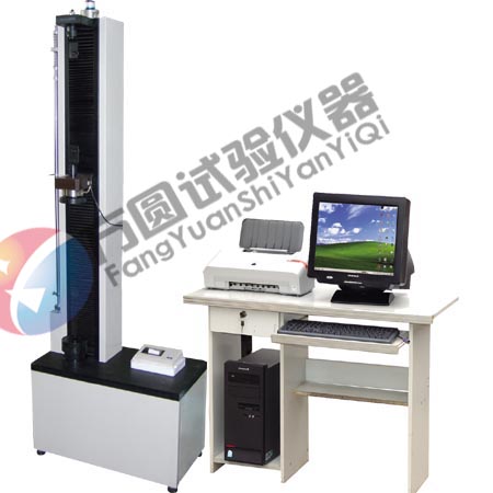 WDW系列單臂式微機控制電子萬能試驗機(0.05-10KN)